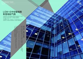 高档创意画册