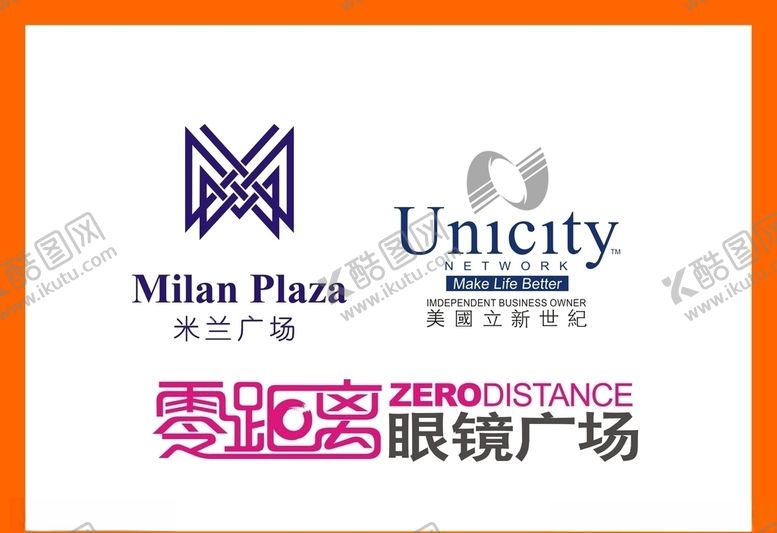 编号：44302109141132351825【酷图网】源文件下载-创意vi设计