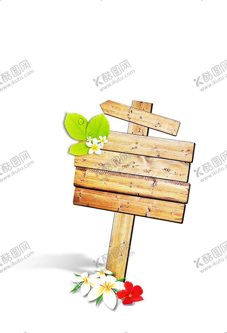 编号：49859906182200223227【酷图网】源文件下载-木纹素材