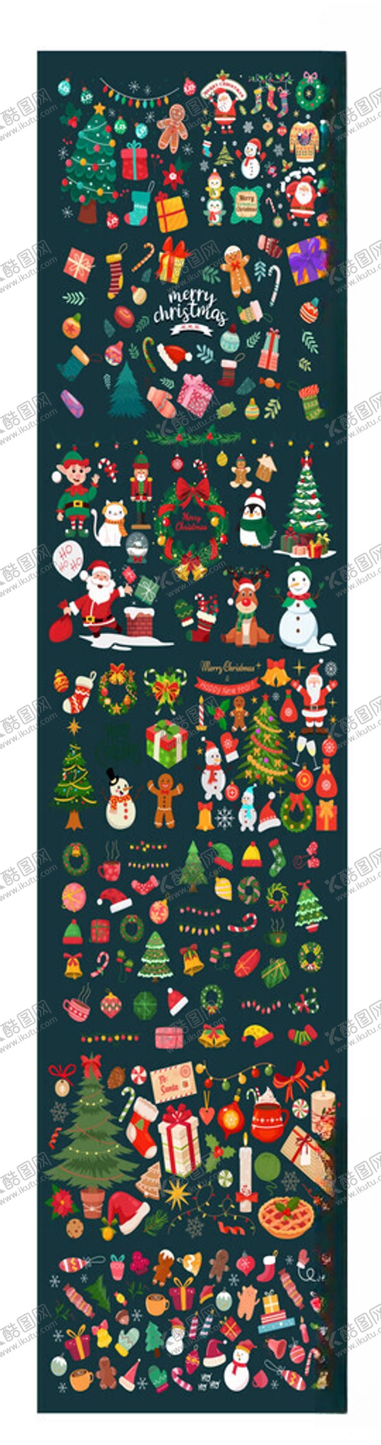 编号：18642804031941226716【酷图网】源文件下载-圣诞节贴纸