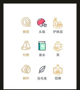 LOGO标识VI