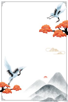 重阳节素材