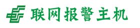 邮政