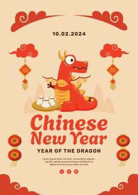 新年插画龙海报2024海报龙大吉