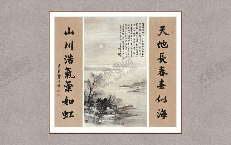 编号：10711601262225206955【酷图网】源文件下载-溪山幽居图
