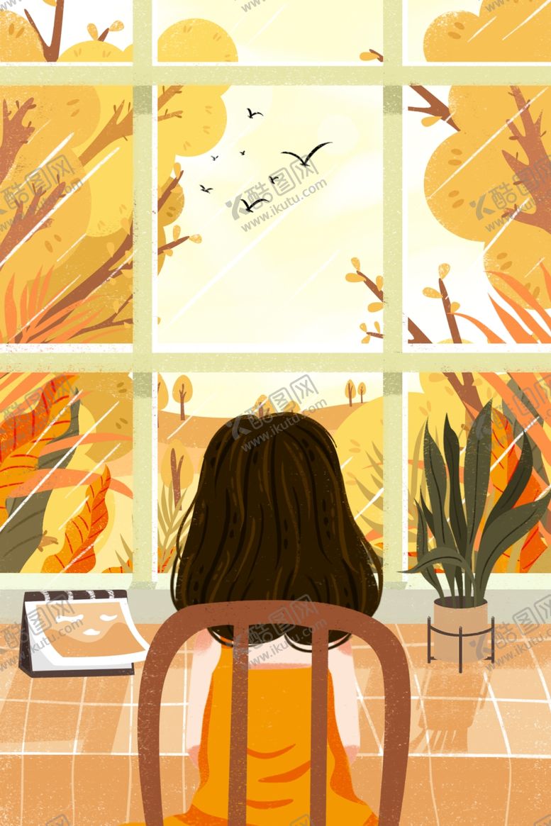 编号：94911310302207534331【酷图网】源文件下载-立秋插画