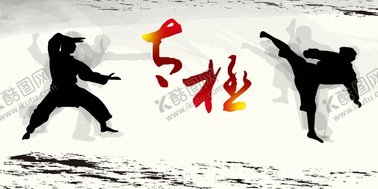 编号：84084012061304216740【酷图网】源文件下载-太极