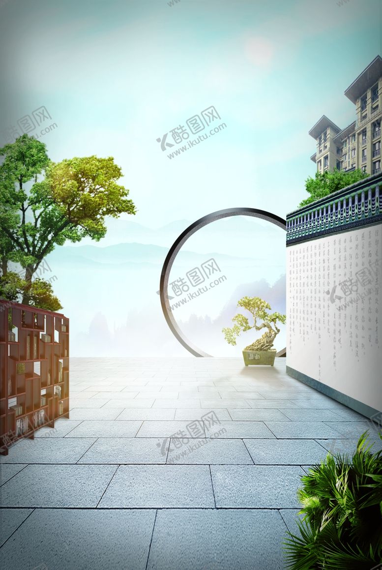 编号：43377307130748407188【酷图网】源文件下载-地产素材