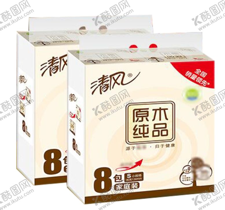 编号：24816606241658575281【酷图网】源文件下载-清风原木纯品系列2层软抽