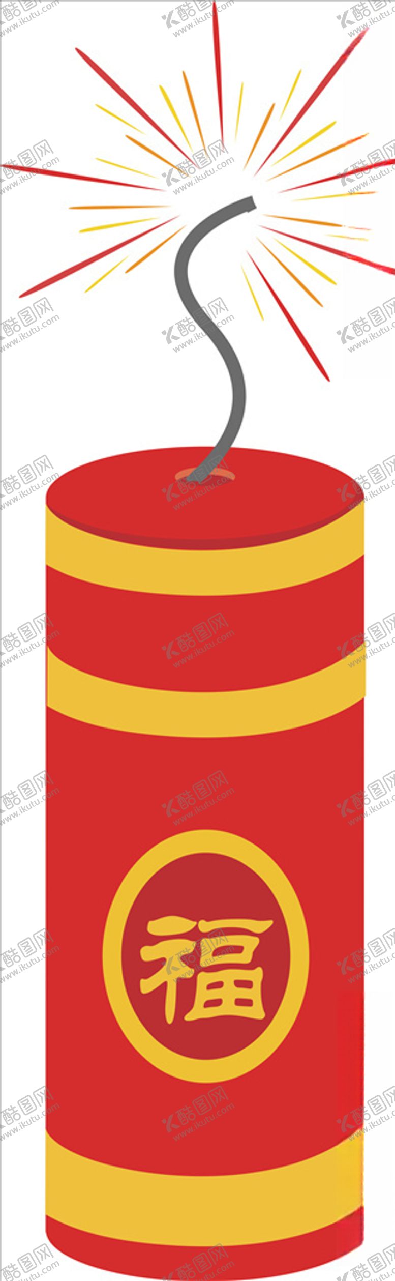 编号：71628309211430147813【酷图网】源文件下载-爆竹单个