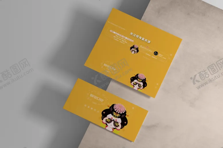编号：50926005152341564509【酷图网】源文件下载-折页展示样机
