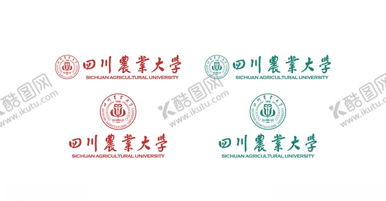 编号：90411907081244105854【酷图网】源文件下载-四川农业大学校徽新版