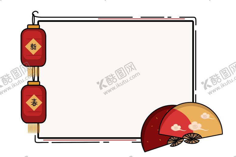 编号：12026906301736284453【酷图网】源文件下载-卡通边框