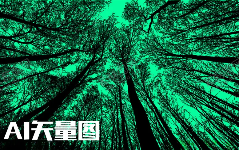 编号：70538806301137273345【酷图网】源文件下载-树木森林