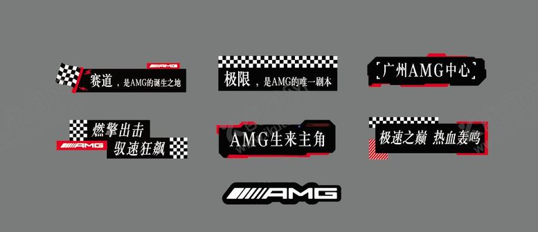 编号：25794708152300578825【酷图网】源文件下载-拍照手举牌