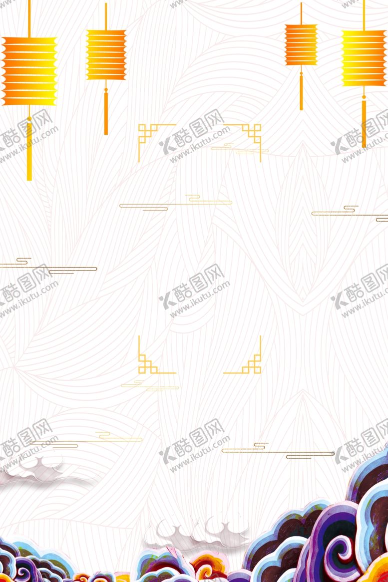 编号：99642906231805306569【酷图网】源文件下载-复古背景