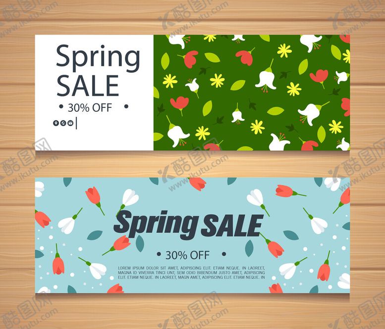 编号：83391404040513221168【酷图网】源文件下载-春季促销横幅设计