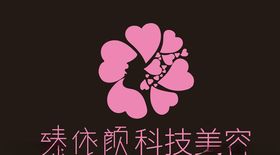 臻依颜科技美容logo