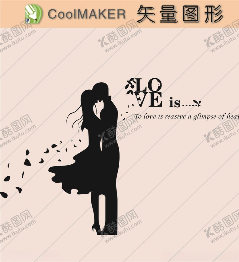 编号：19477510311445158489【酷图网】源文件下载-线稿剪影壁纸简洁手绘