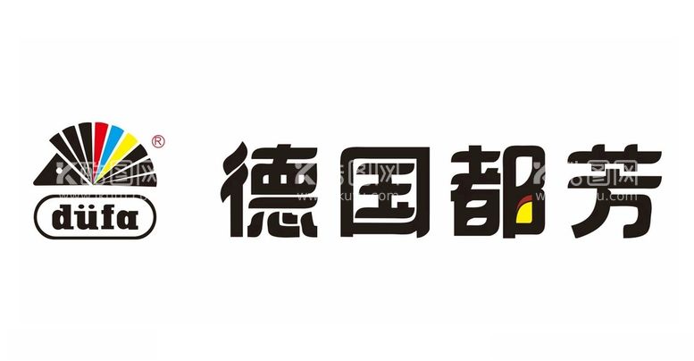 编号：56275212181601424030【酷图网】源文件下载-德国都芳标志