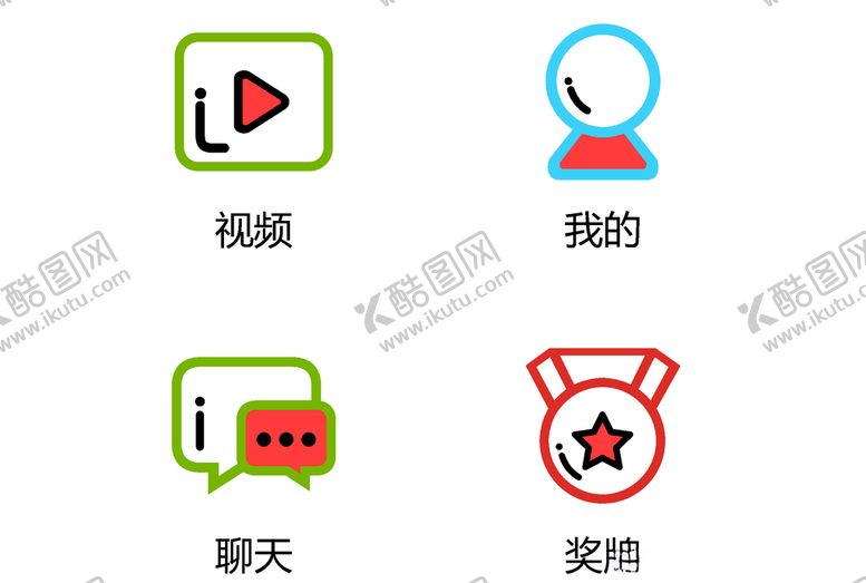 编号：84556604180137295915【酷图网】源文件下载-生活小图标