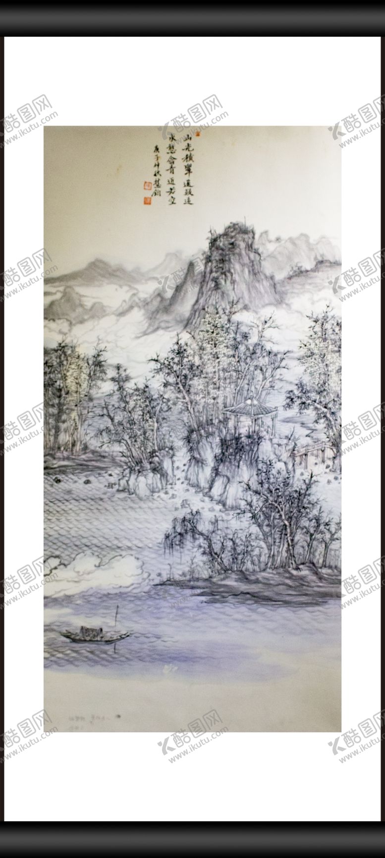编号：21894804191544189632【酷图网】源文件下载-山水