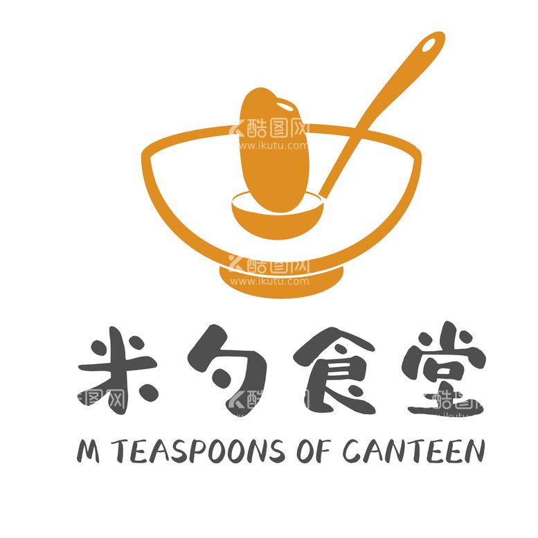 编号：34591209272107338642【酷图网】源文件下载-食堂LOGO logo 餐厅l