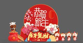 AI矢量牛年吉祥图案