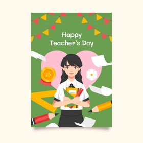 教师节海报素材设计图片贺卡