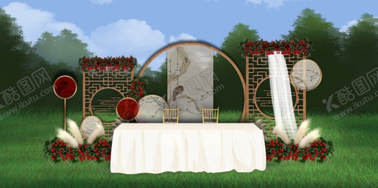 编号：20768710010144404646【酷图网】源文件下载-森系红色简约婚礼