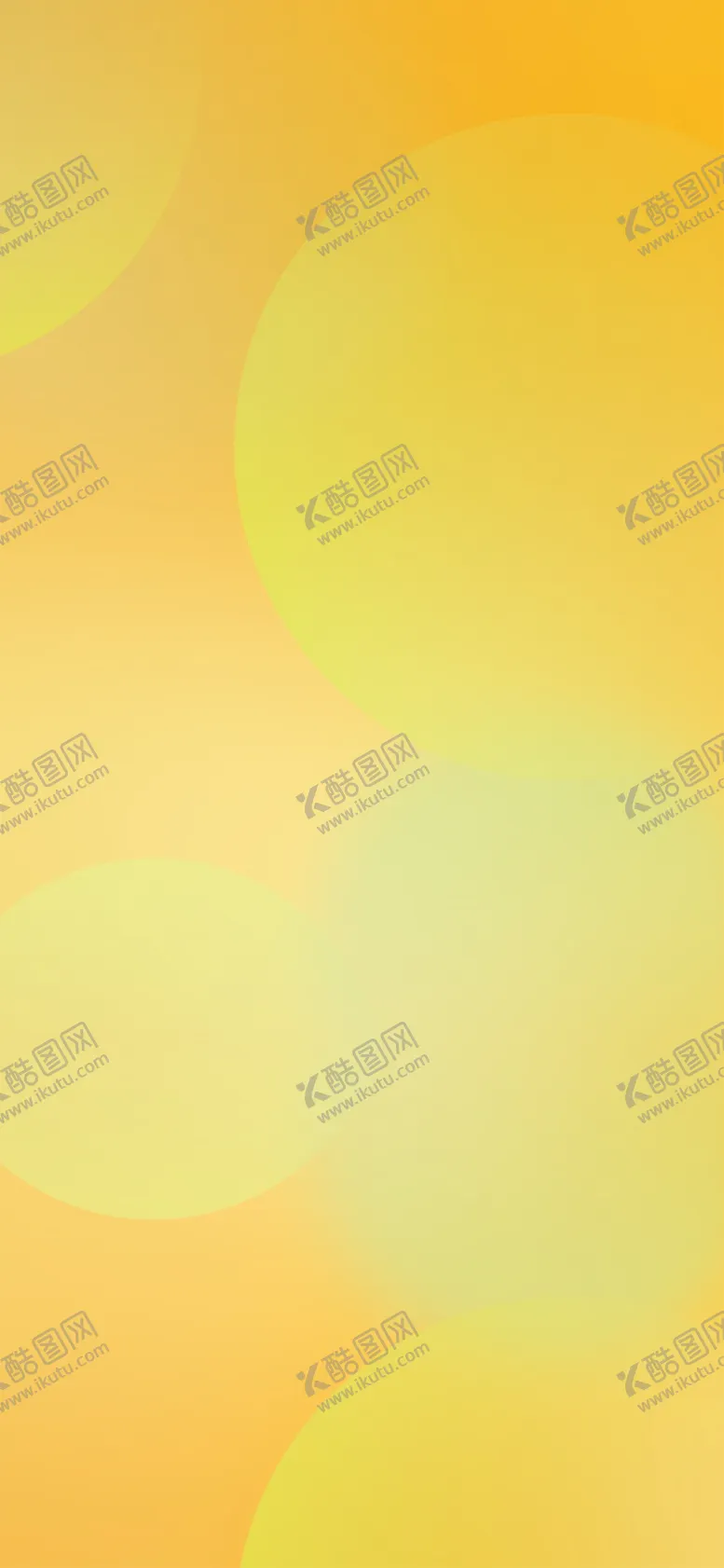 编号：79066101240615588936【酷图网】源文件下载-黄色活力渐变背景