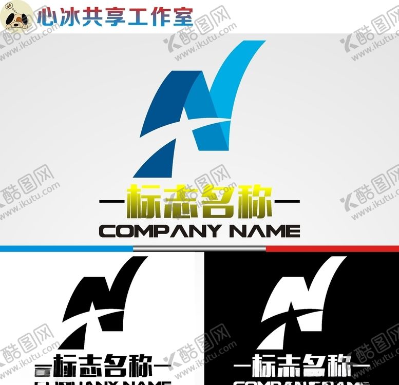 编号：70334707130951295927【酷图网】源文件下载-字母logo