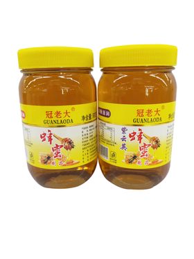 冠老大蜂蜜900g