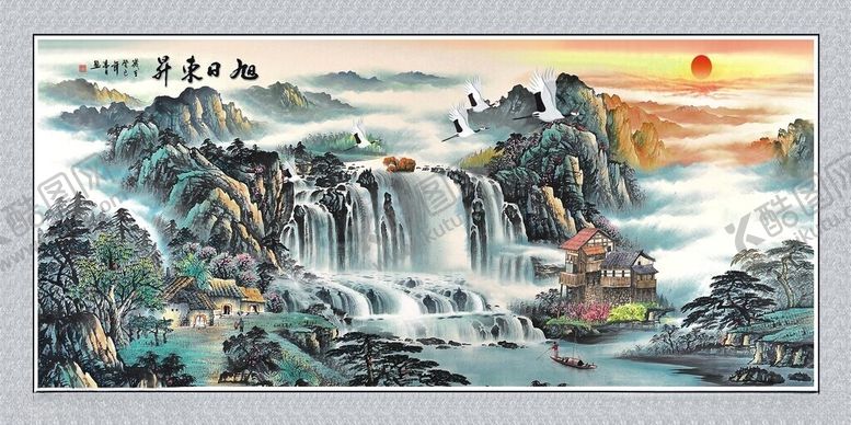 编号：96372002161633416695【酷图网】源文件下载-旭日东升水墨画