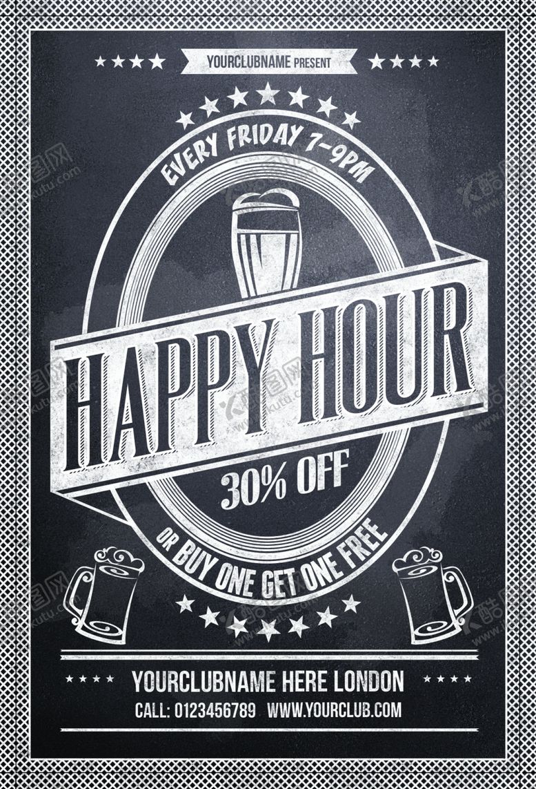 编号：99497109201254268578【酷图网】源文件下载-撸串啤酒海报