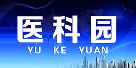 桌牌养生