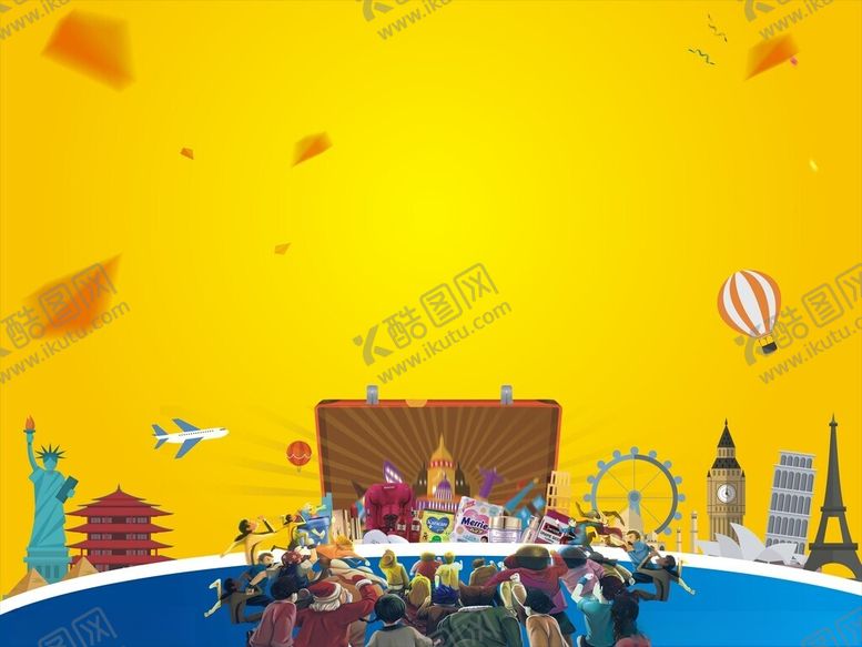 编号：20303802130839059746【酷图网】源文件下载-购物海报