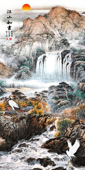顺风顺水