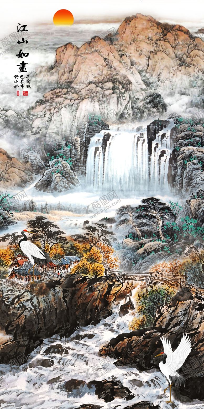编号：49276407141244343931【酷图网】源文件下载-江山如画上善若水顺风顺水