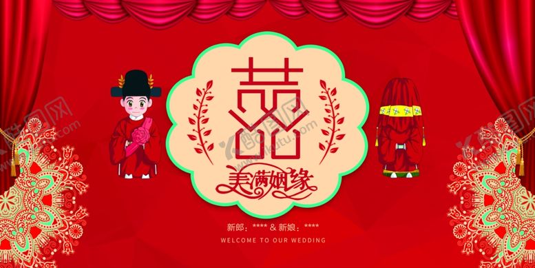 编号：34971707052228065994【酷图网】源文件下载-婚礼背景