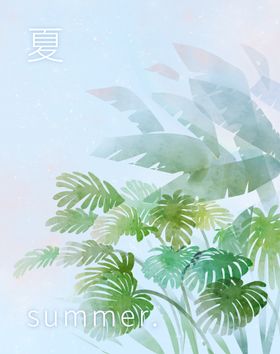 创意卡通插画图案
