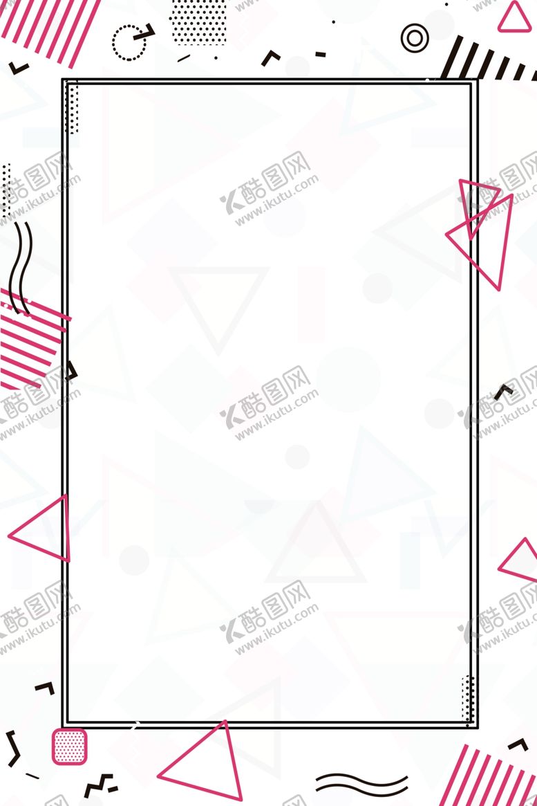 编号：86595205112323574072【酷图网】源文件下载-几何简约