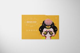折页展示样机空白贴图书籍封面相册杂志