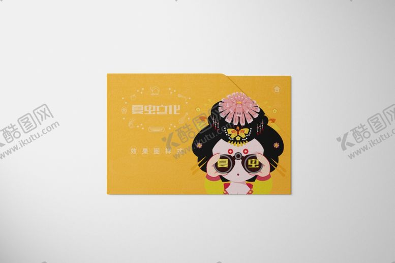 编号：86254405051703335587【酷图网】源文件下载-折页展示样机