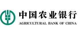 农业银行
