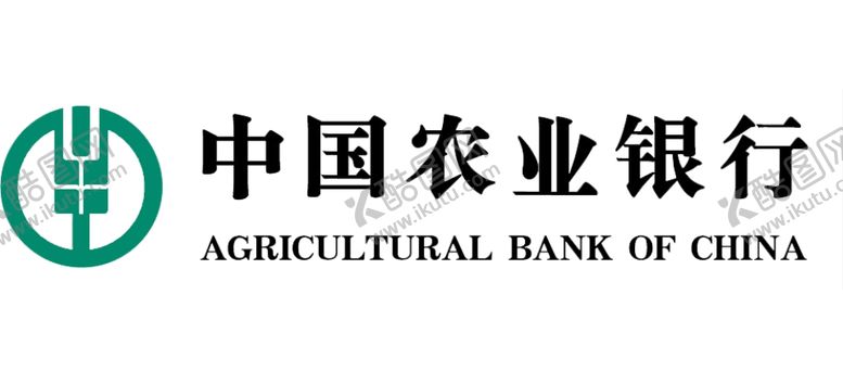 编号：72315210191448111340【酷图网】源文件下载-农业银行