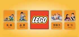 乐高海报