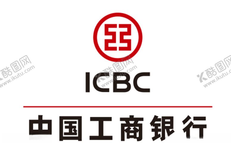 编号：28434709130536508236【酷图网】源文件下载-中国工商银行LOGO标志