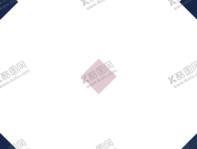 编号：96523604190827263082【酷图网】源文件下载-方块