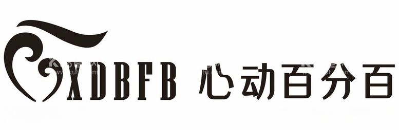 编号：41915611251801269820【酷图网】源文件下载-心动百分百